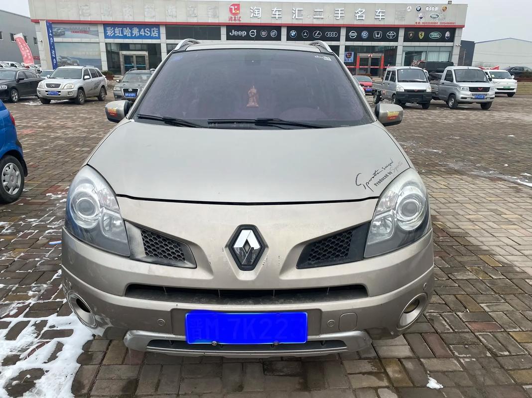 深圳328日产汽车与雷诺的合作，哈弗的低能耗柴油动力技术